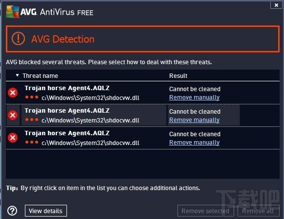 avg,avg免费杀毒软件,avg杀毒软件,avg杀毒