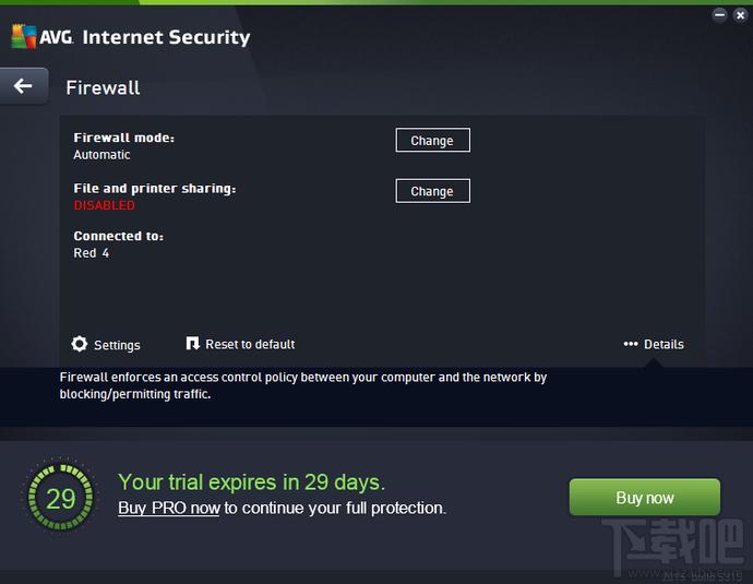 avg,avg免费杀毒软件,avg杀毒软件,avg杀毒