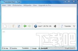Google Translate,Google Translate下载,Google Translate官方下载