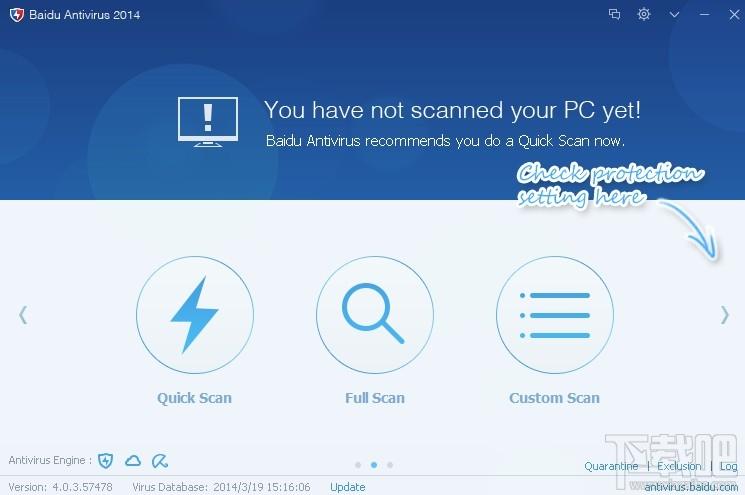 百度杀毒国际版,百度杀毒国际版下载,Baidu Antivirus