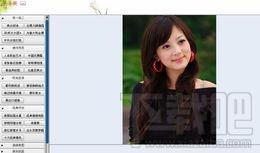 美千美,美千美下载,美千美官方下载