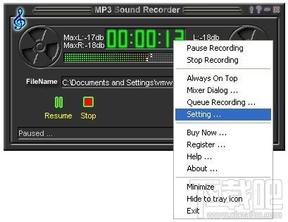 Power MP3 Recorder,MP3 Sound Recorder,MP3录音机