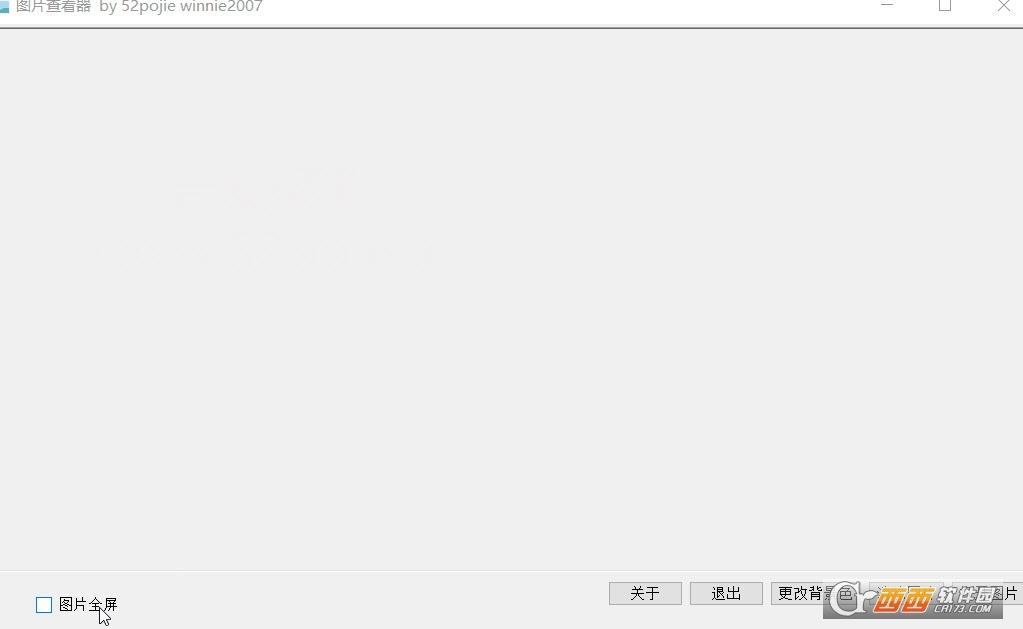 windows在线图片查看器软件,安卓版app,win10找回图片查看器.