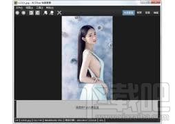 ACDSee,ACDSee Free,ACDSee免费版