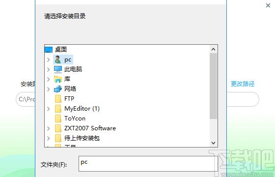 迅读PDF大师,迅读PDF大师下载,pdf阅读器