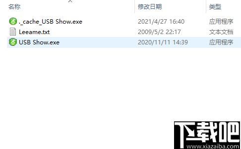USB Show下载,隐藏文件,文件扫描,U盘工具