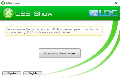 USB Show下载,隐藏文件,文件扫描,U盘工具