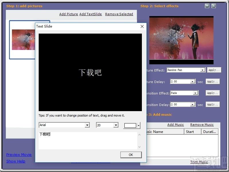 AutoHomeMovie下载,电影制作软件,视频制作