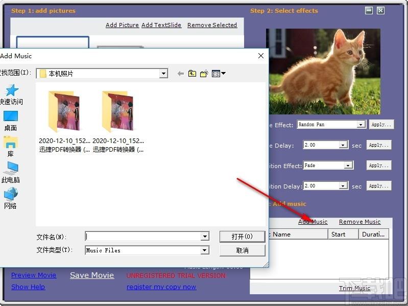 AutoHomeMovie下载,电影制作软件,视频制作