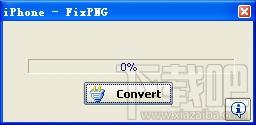 iPhone FixPng,iPhone Fix Png,PNG图标转换器,PNG图片转换器