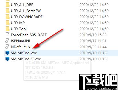 慧荣SM3281黑片U盘量产工具下载,U盘修复,U盘量产,量产工具