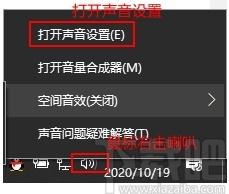 QVE电脑录音下载,电脑录音软件,电脑录音