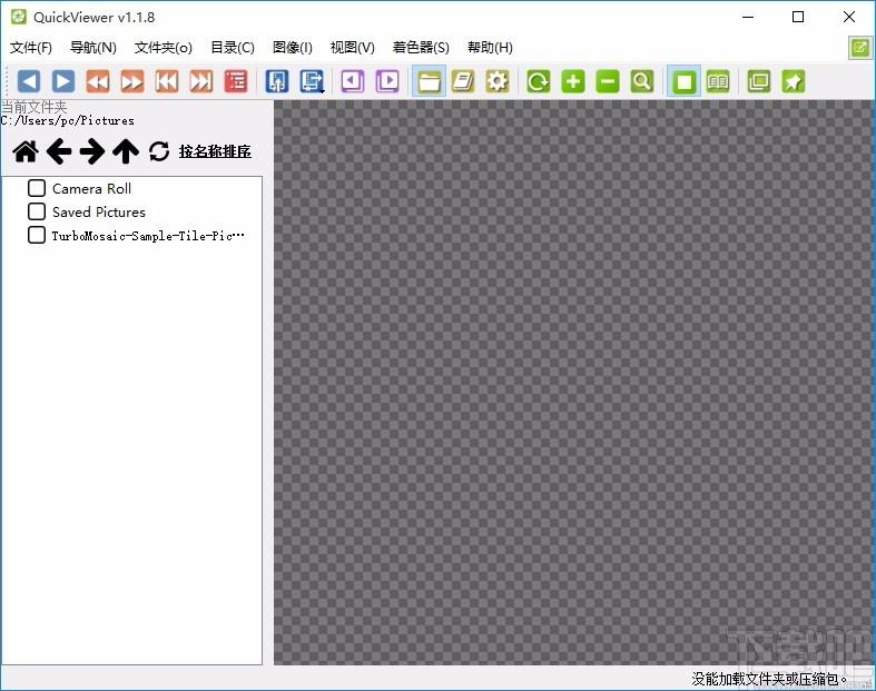 QuickViewer,图像浏览,电脑图像浏览