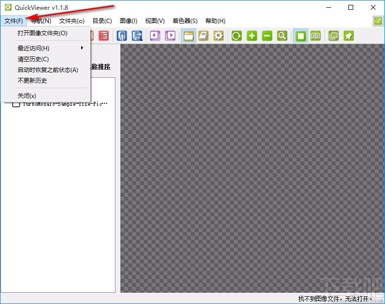 QuickViewer,图像浏览,电脑图像浏览