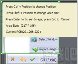 Boxoft Screen Tutorial Creator下载,视频制作软件,视频制作