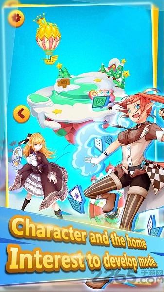 天空城物语安卓汉化版下载,天空城物语,美少女游戏,射击游戏