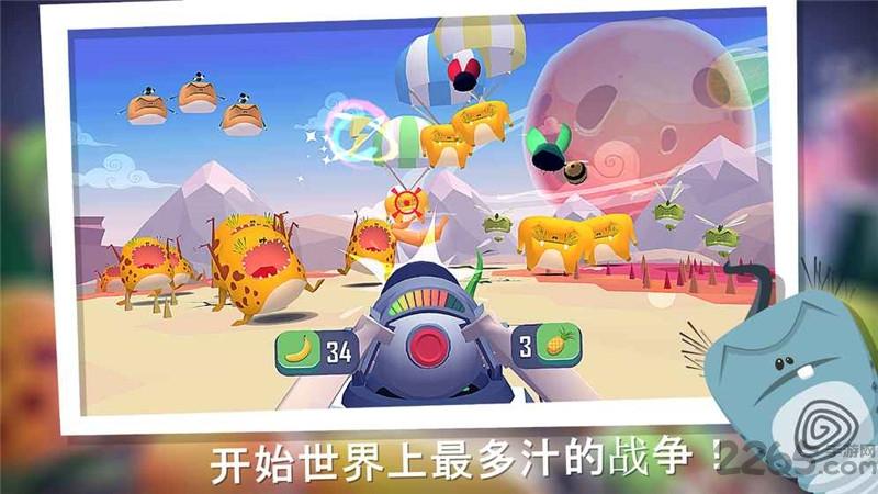 粉碎混乱安卓游戏下载,粉碎混乱,卡通游戏,射击游戏
