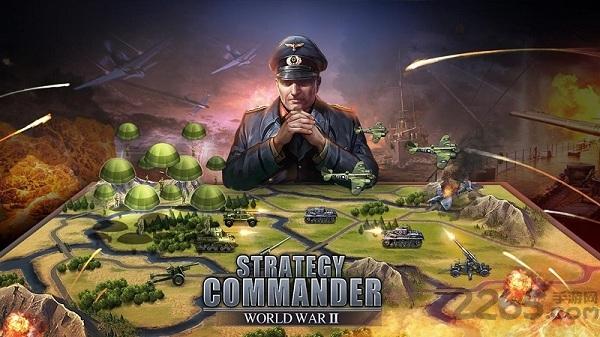 二战名将最新版游戏下载,二战名将,二战游戏,动作游戏