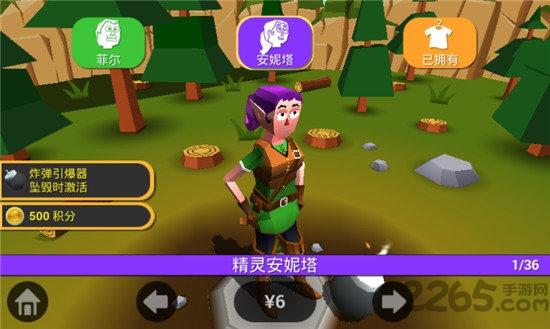 失控飞车手机游戏下载,失控飞车,赛车游戏,像素游戏