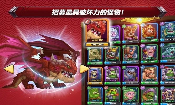 兽人和精英自走棋手机版下载,兽人和精英自走棋,自走棋游戏,战棋游戏