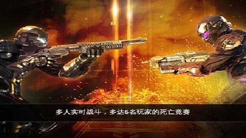 近地联盟先遣队之传承战记中文破解版下载,近地联盟先遣队之传承战记,动作射击,3D游戏