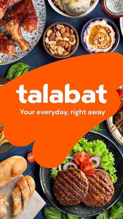 talabat官方版下载,外卖app,talabat,美食app