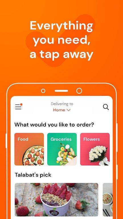 talabat官方版下载,外卖app,talabat,美食app