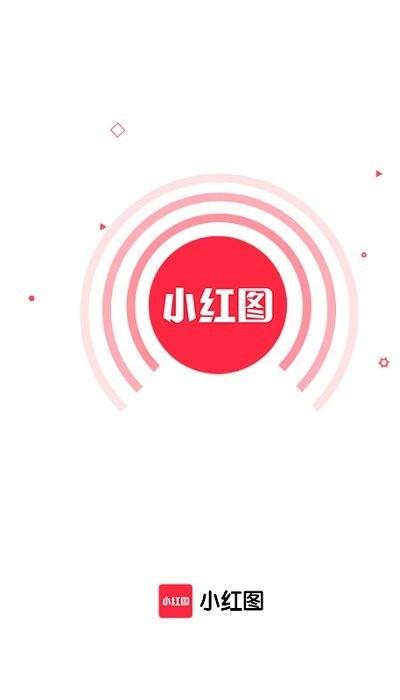 小红图免费版下载,小红图,图片素材app